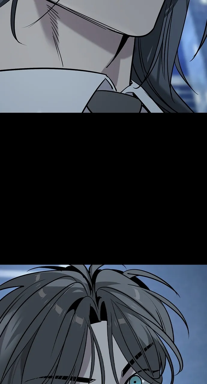 The Heir Chapter 32 page 39 - 