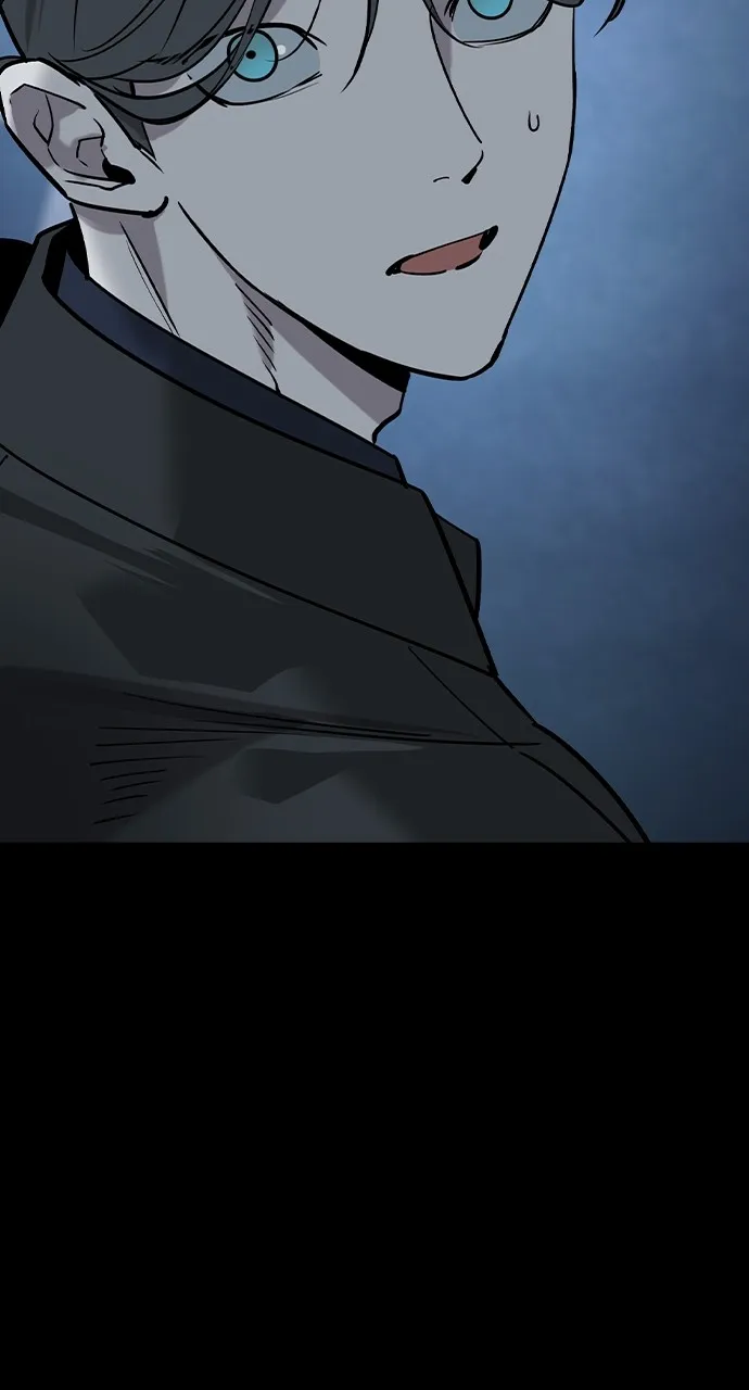 The Heir Chapter 32 page 40 - 