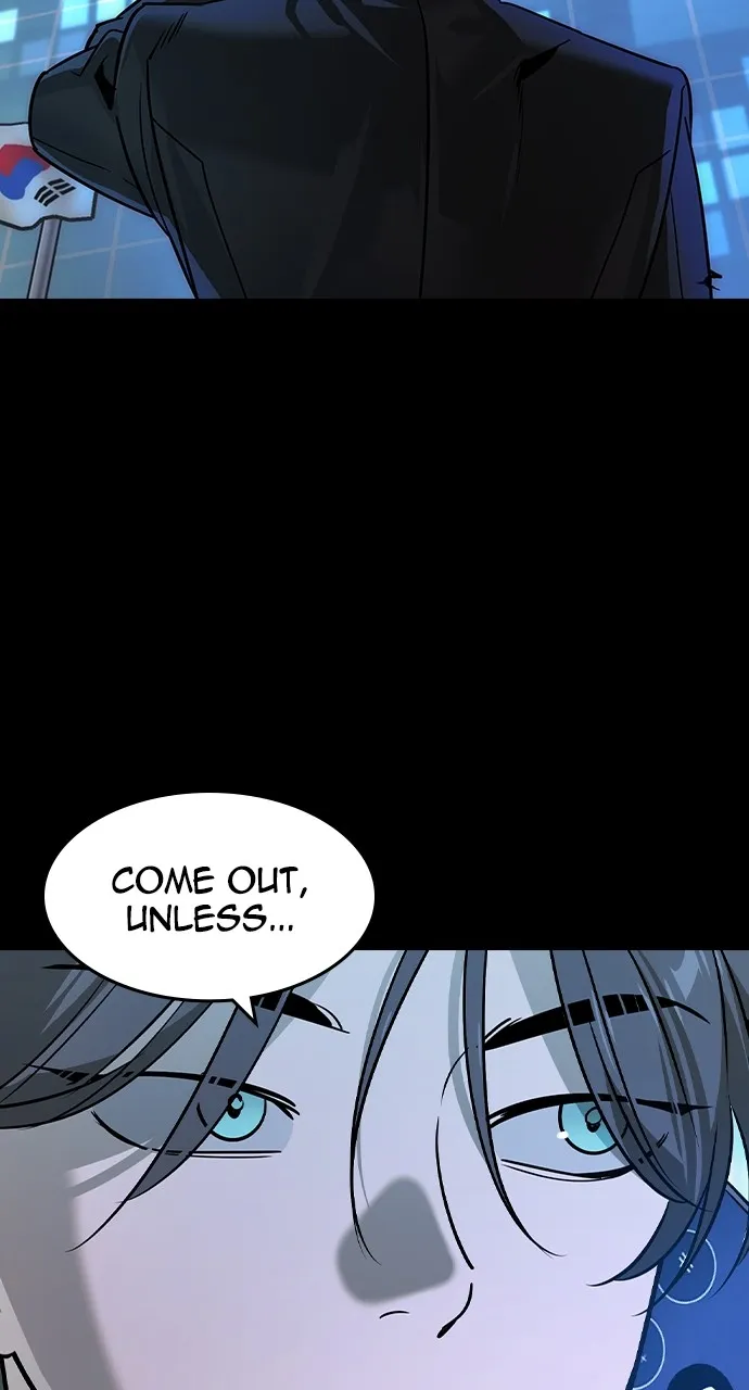 The Heir Chapter 32 page 5 - 
