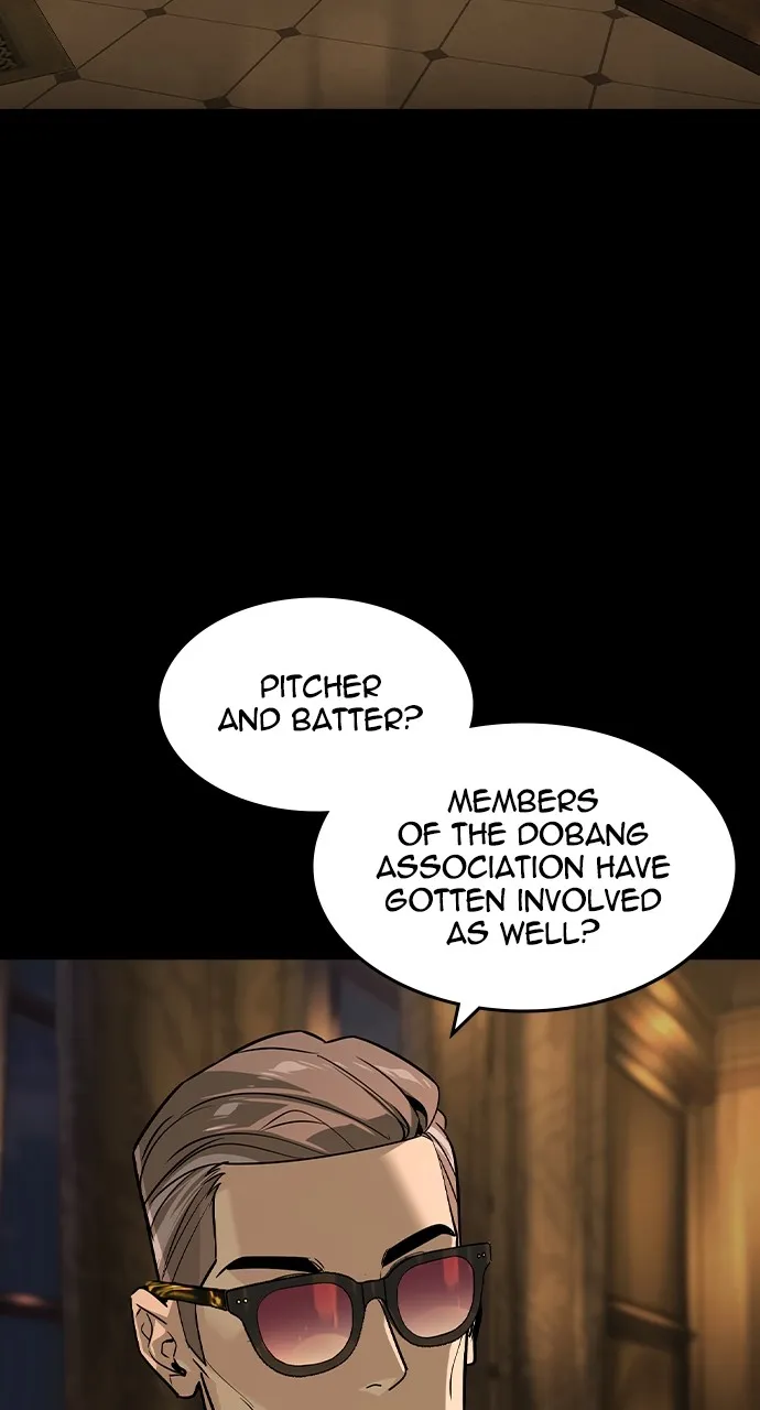 The Heir Chapter 32 page 56 - 