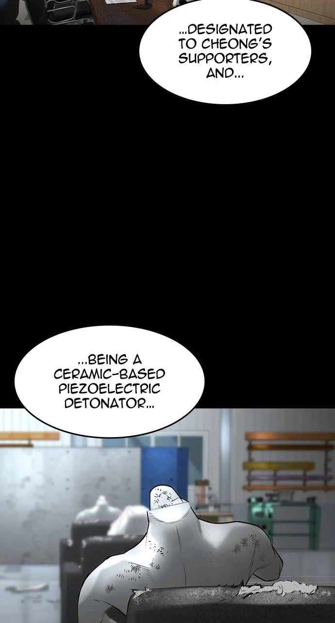 The Heir Chapter 32 page 70 - 
