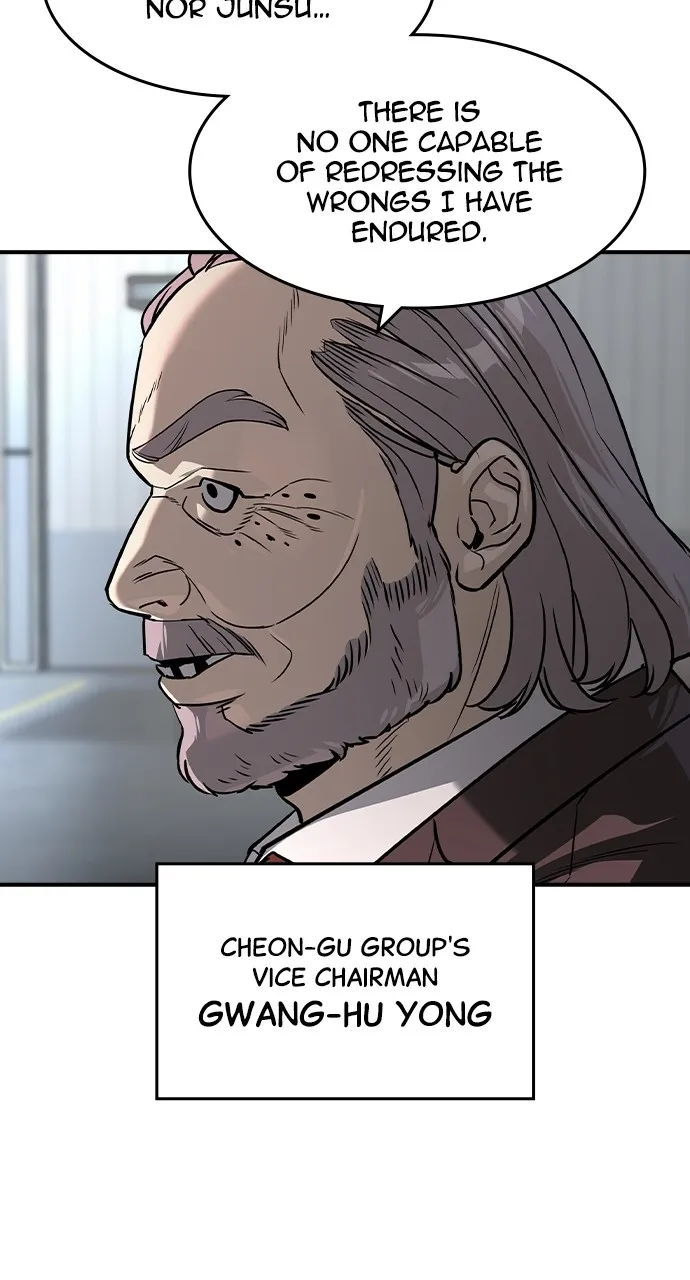 The Heir Chapter 32 page 74 - 