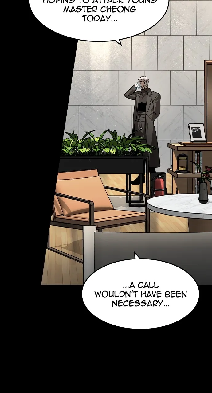 The Heir Chapter 32 page 9 - 