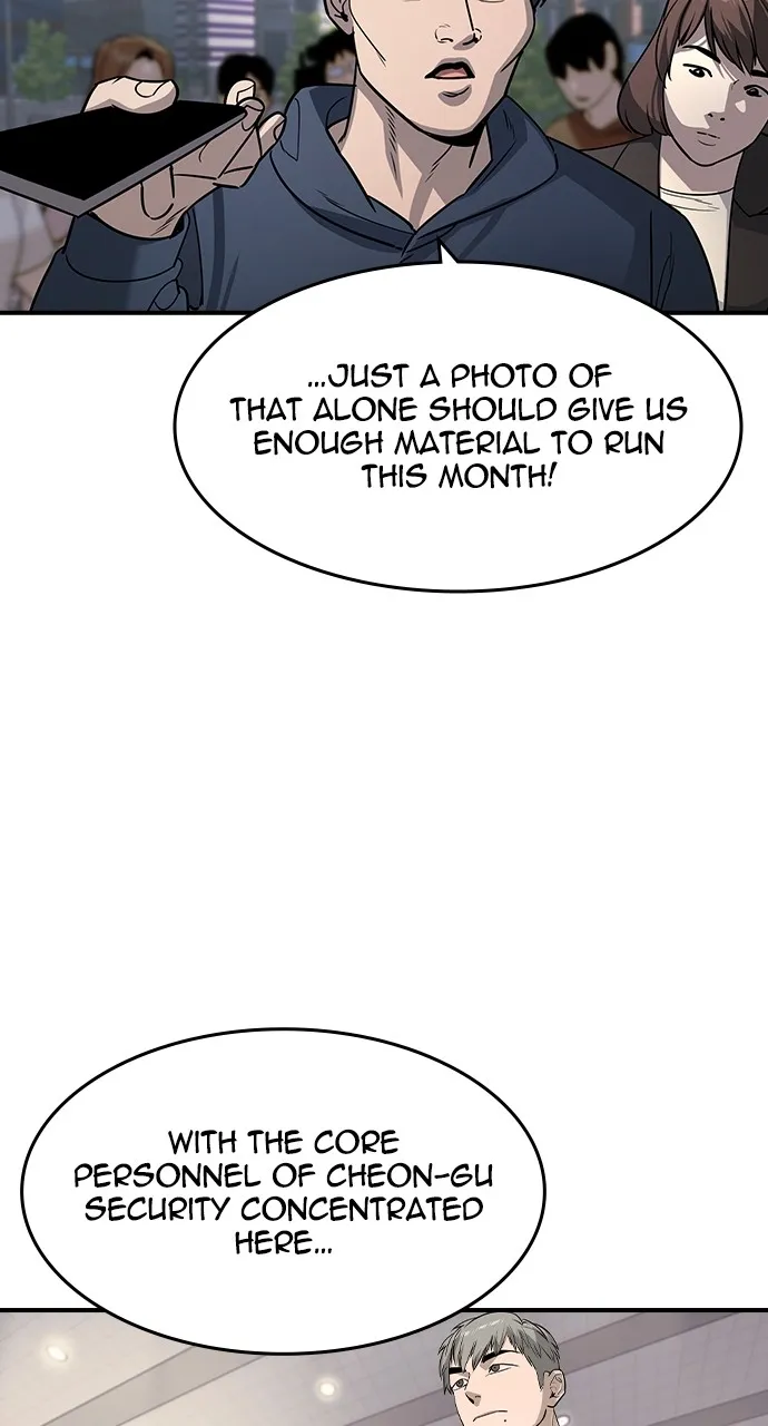 The Heir Chapter 32 page 81 - 