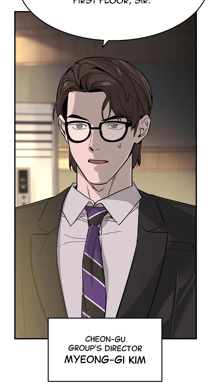 The Heir Chapter 32 page 87 - 