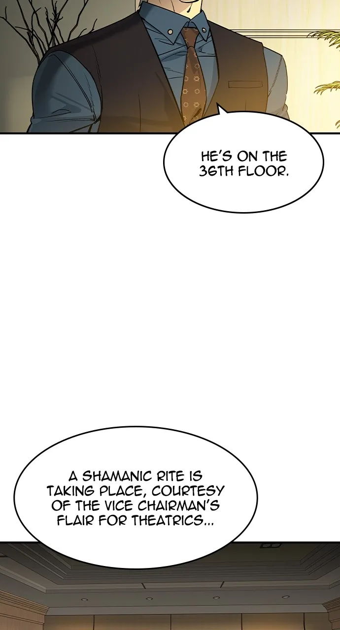 The Heir Chapter 33 page 12 - 