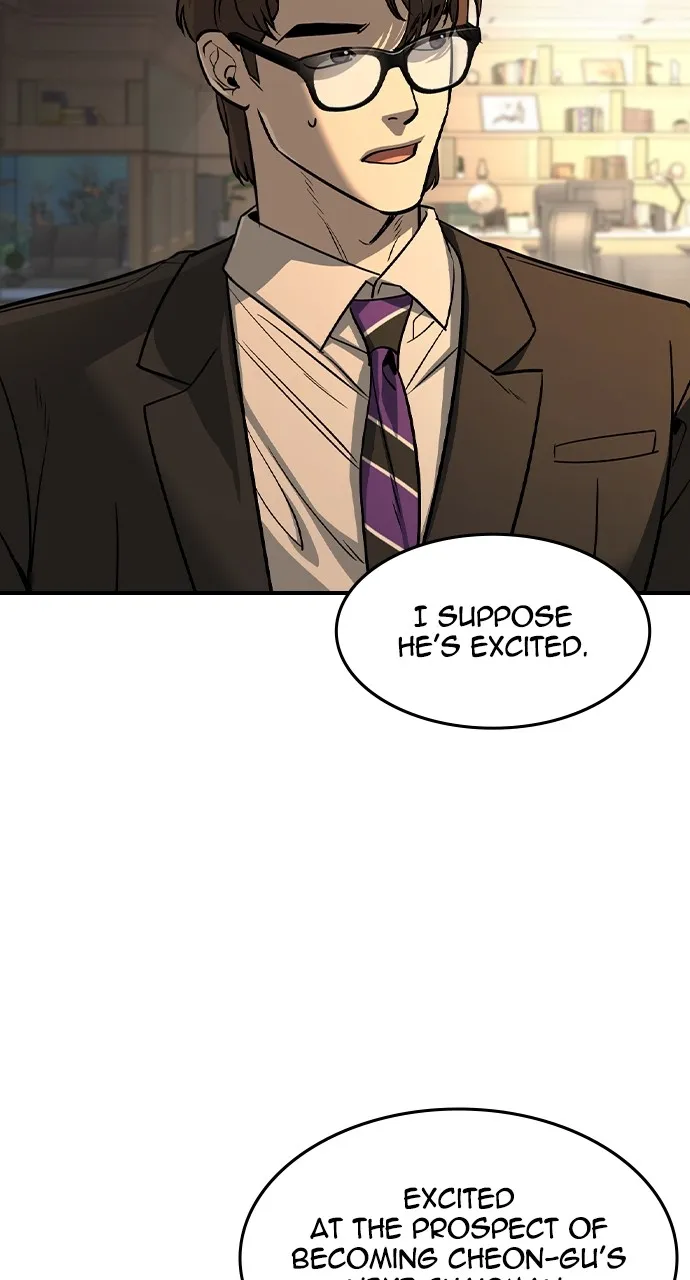 The Heir Chapter 33 page 14 - 