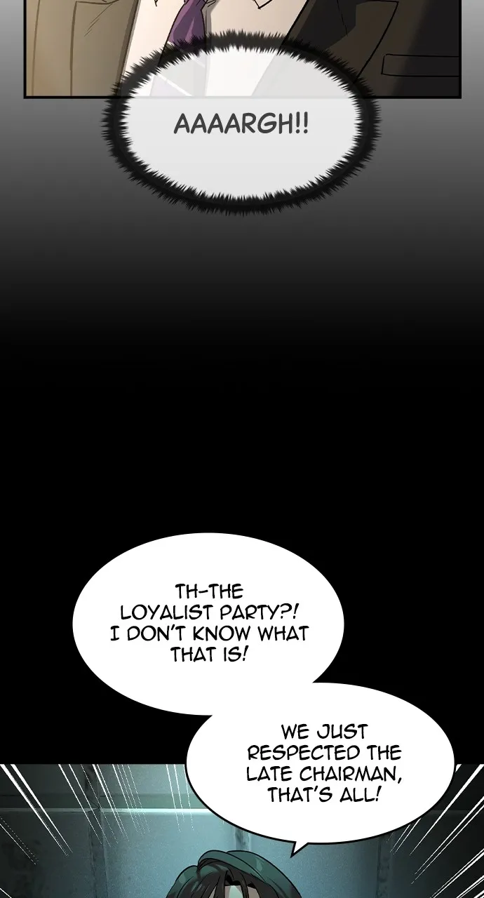 The Heir Chapter 33 page 20 - 