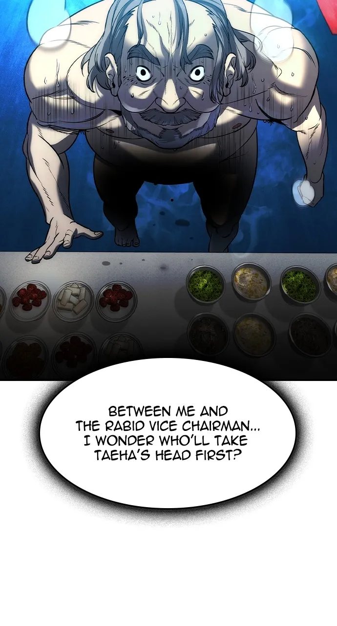 The Heir Chapter 33 page 24 - 