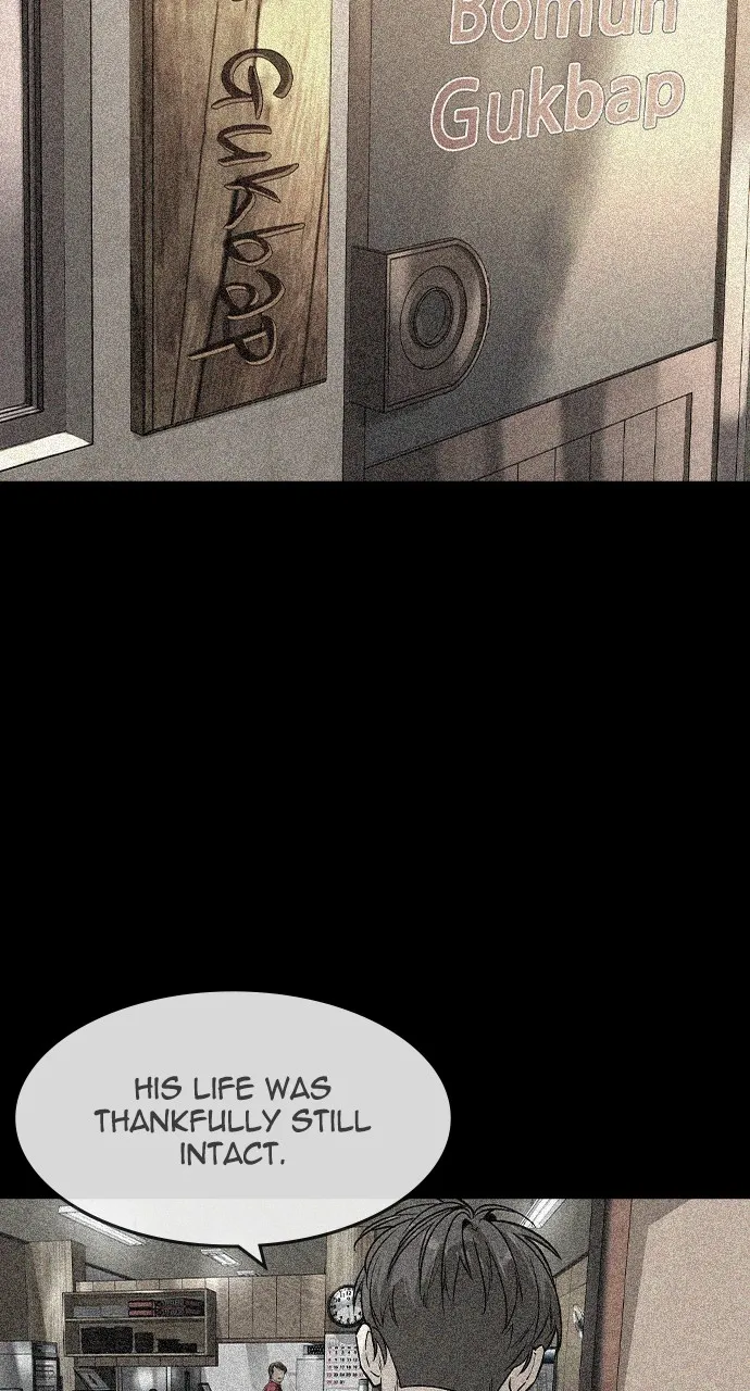 The Heir Chapter 33 page 33 - 