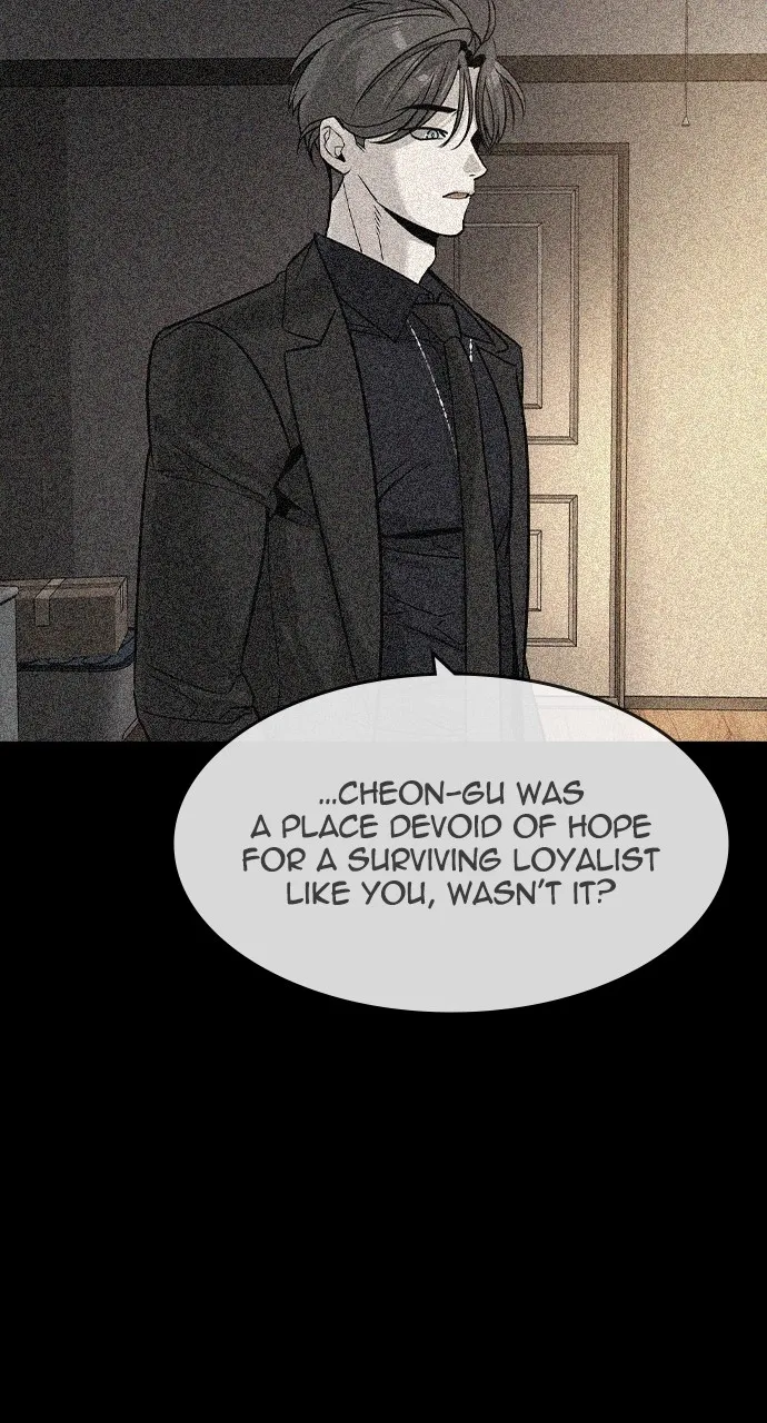 The Heir Chapter 33 page 40 - 