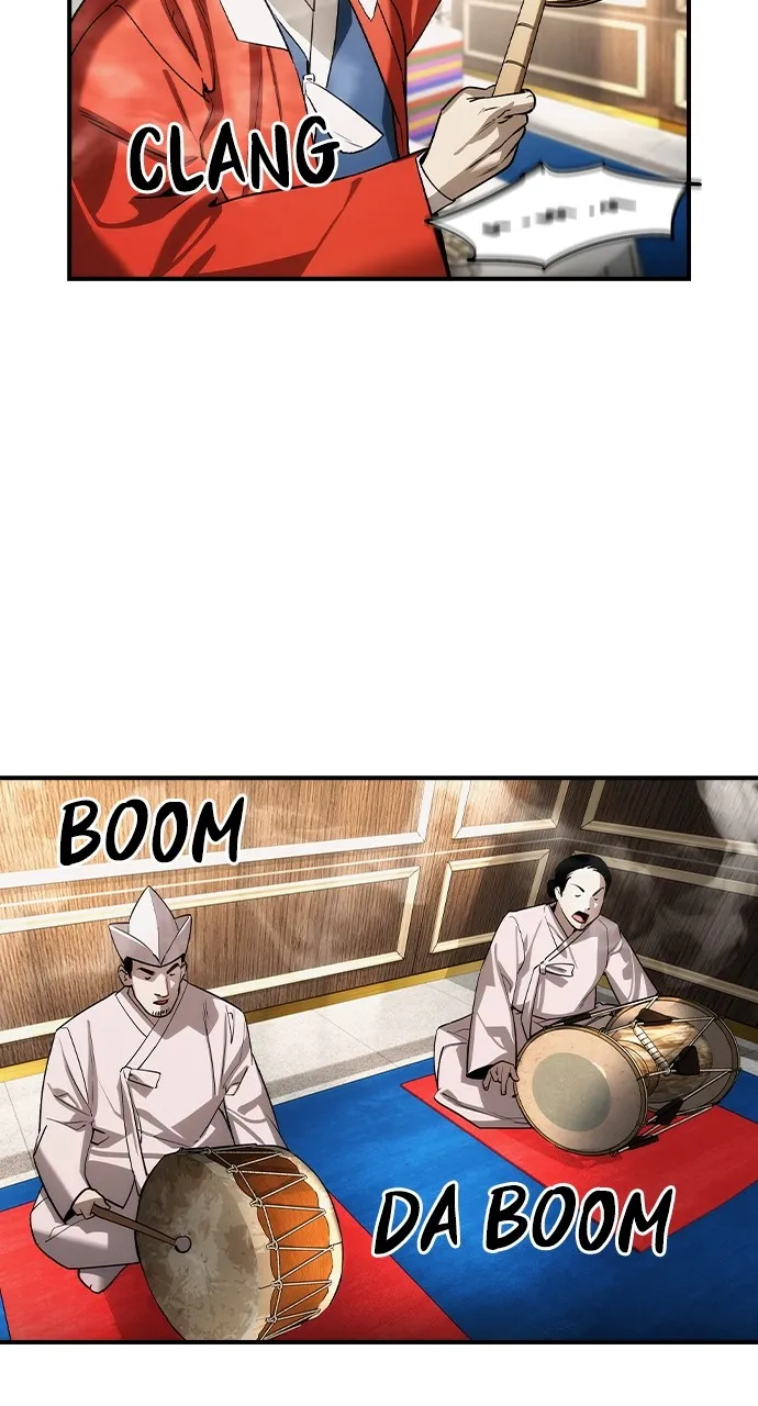 The Heir Chapter 33 page 5 - 