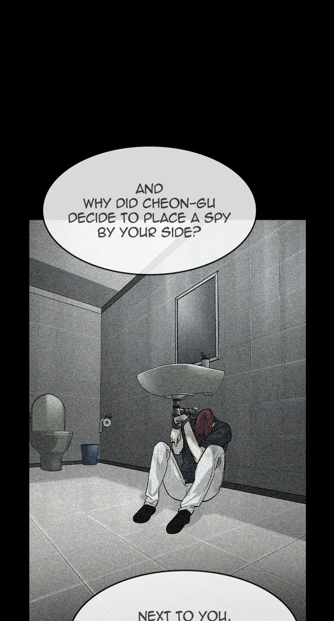 The Heir Chapter 33 page 42 - 