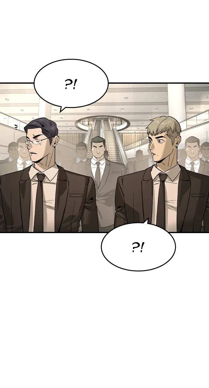 The Heir Chapter 33 page 48 - 
