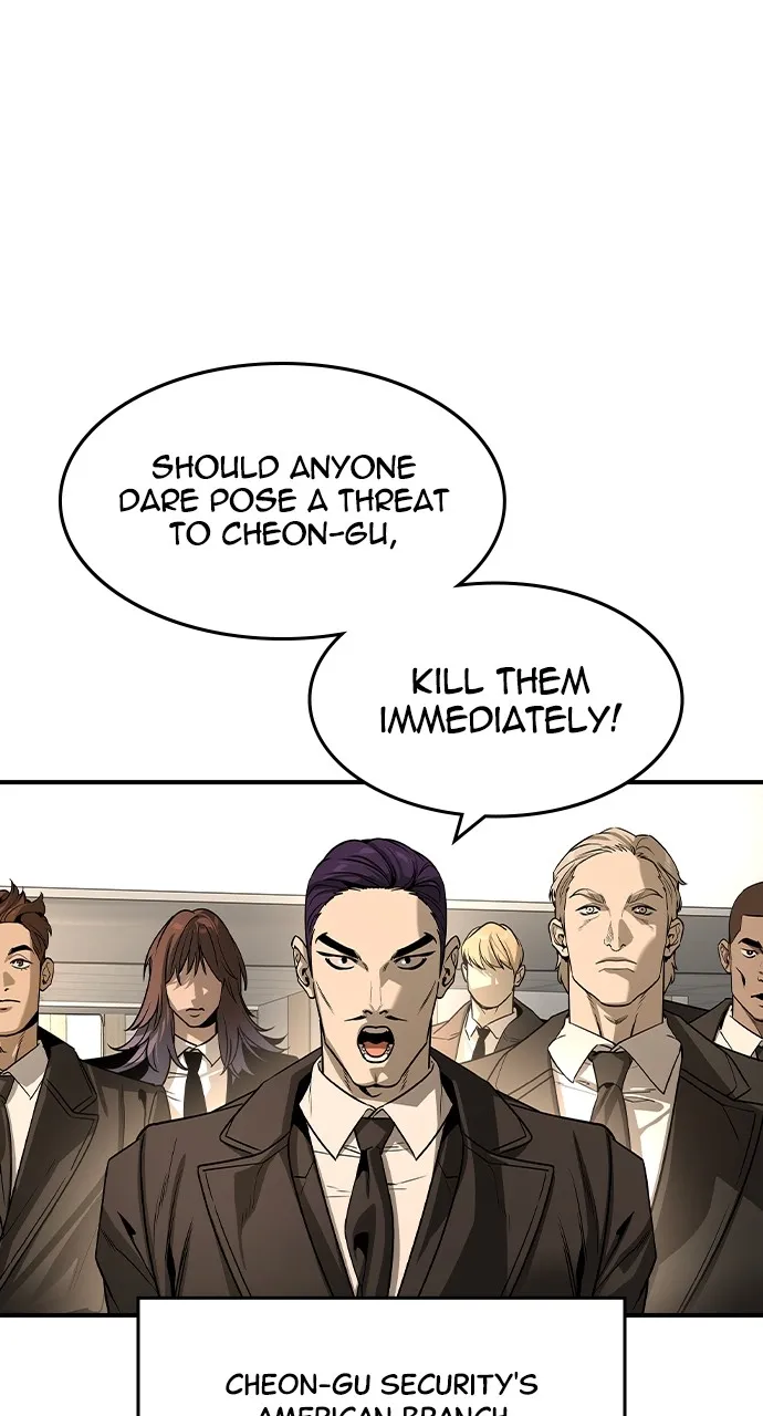 The Heir Chapter 33 page 50 - 