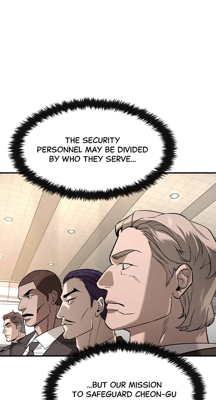 The Heir Chapter 33 page 58 - 