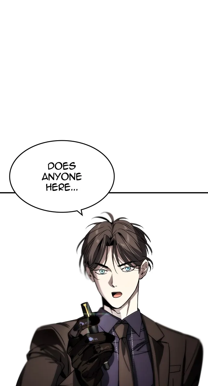 The Heir Chapter 33 page 73 - 