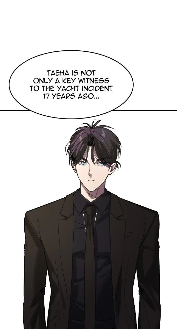 The Heir Chapter 34 page 20 - 