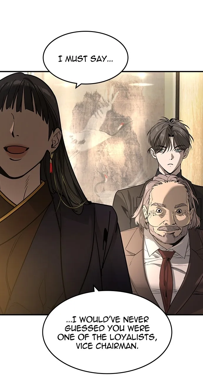The Heir Chapter 34 page 32 - 