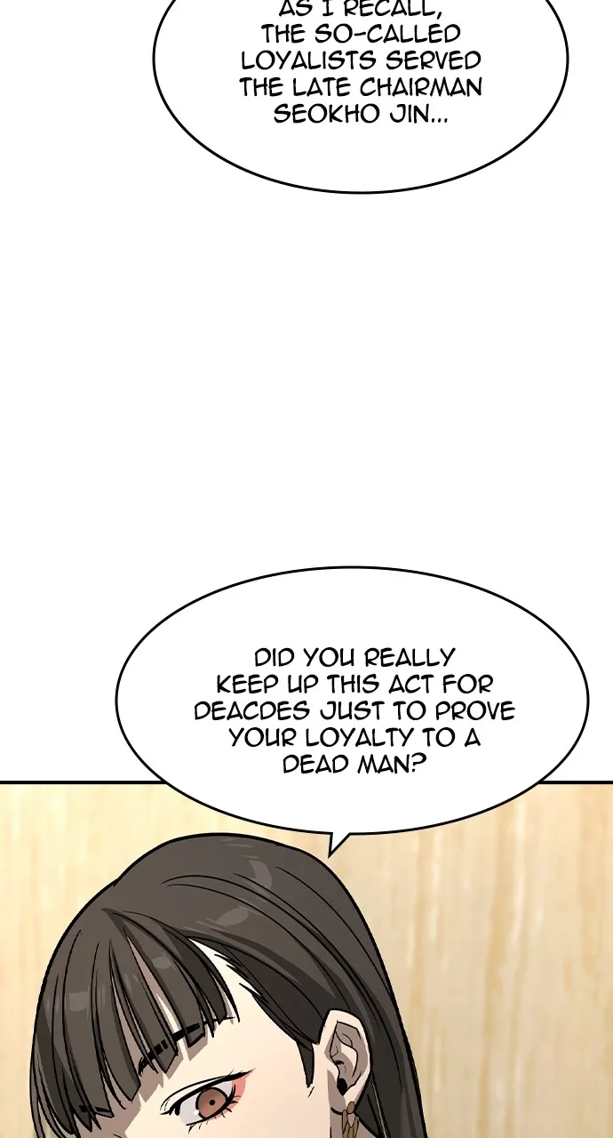 The Heir Chapter 34 page 34 - 
