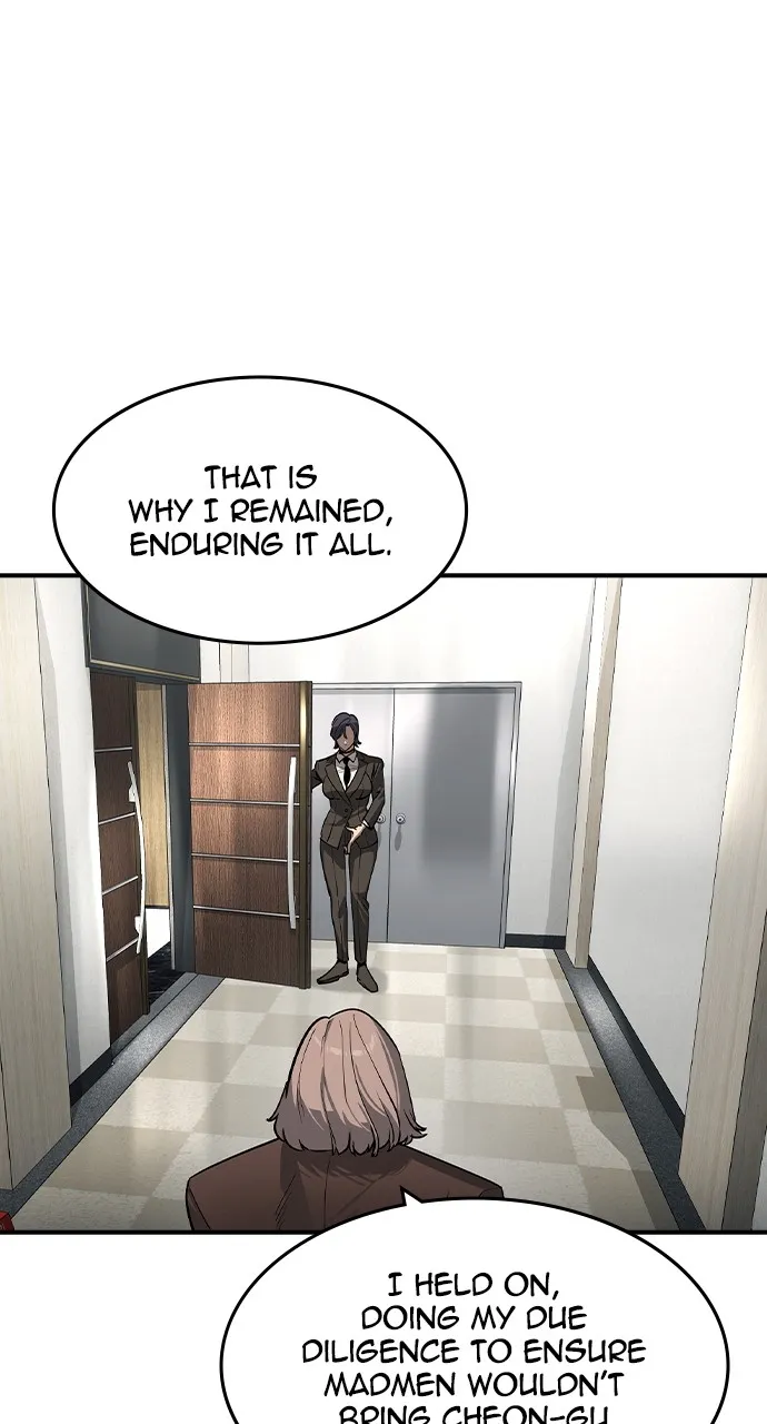 The Heir Chapter 34 page 45 - 