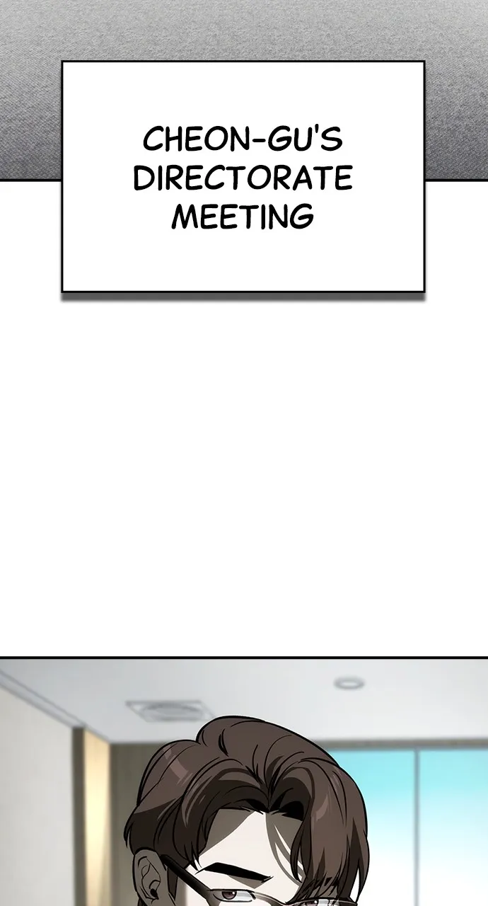 The Heir Chapter 34 page 48 - 