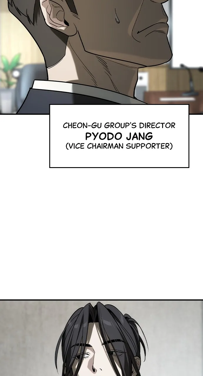 The Heir Chapter 34 page 50 - 