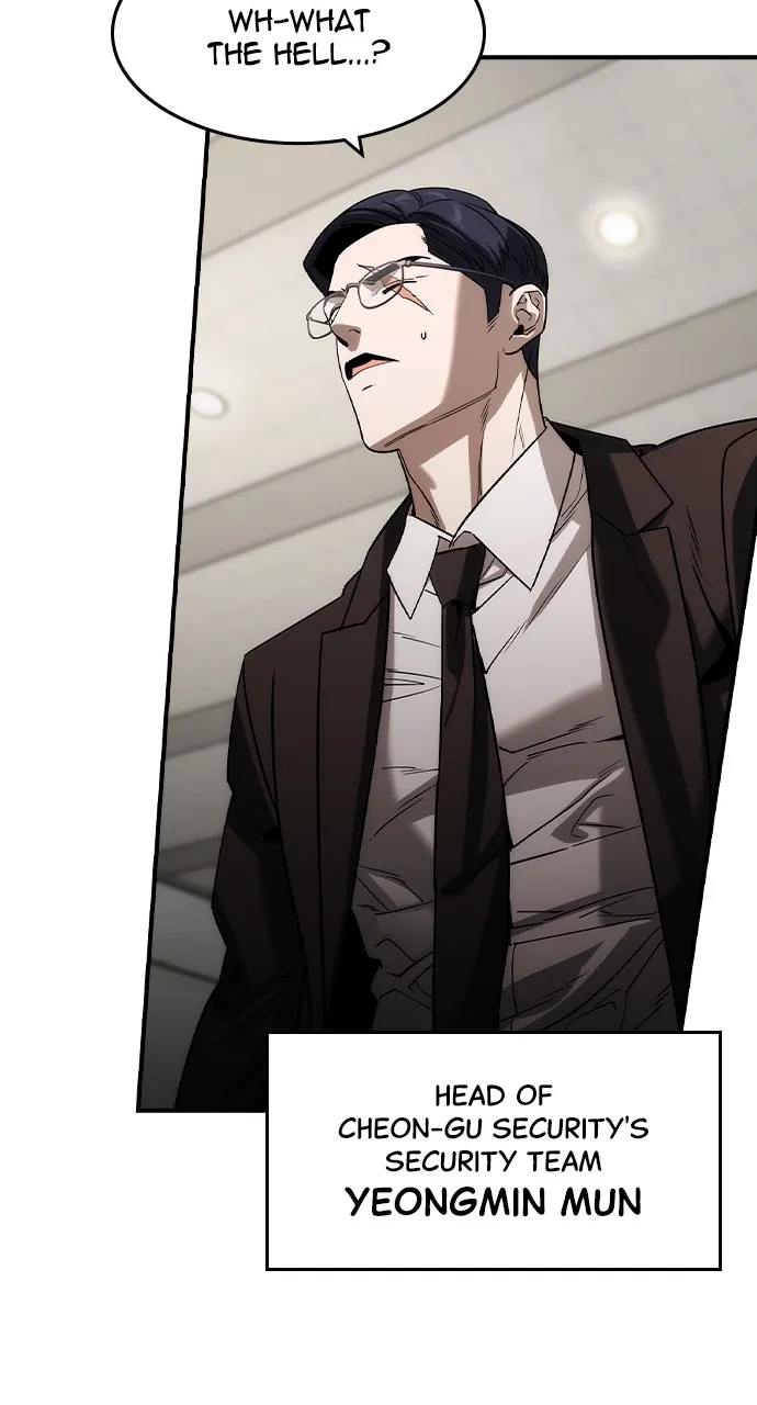 The Heir Chapter 34 page 6 - 