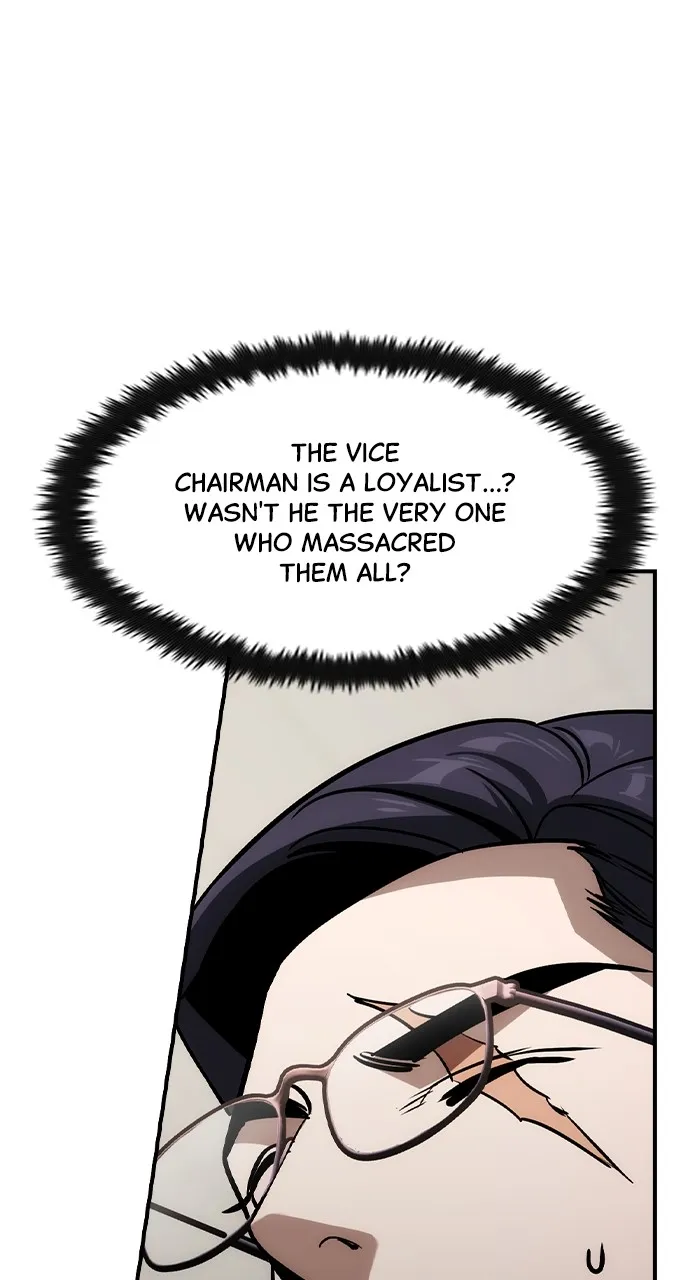 The Heir Chapter 34 page 7 - 
