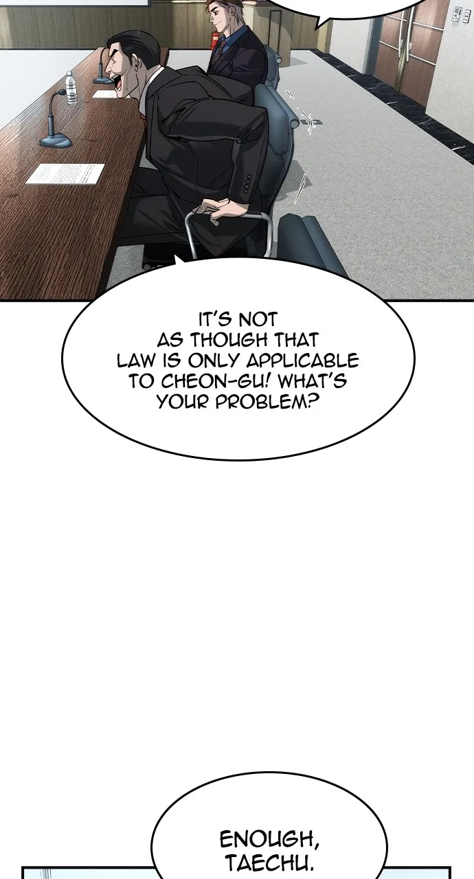 The Heir Chapter 35 page 21 - 