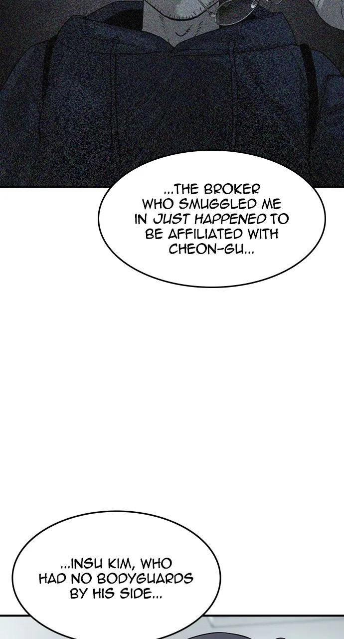 The Heir Chapter 35 page 31 - 