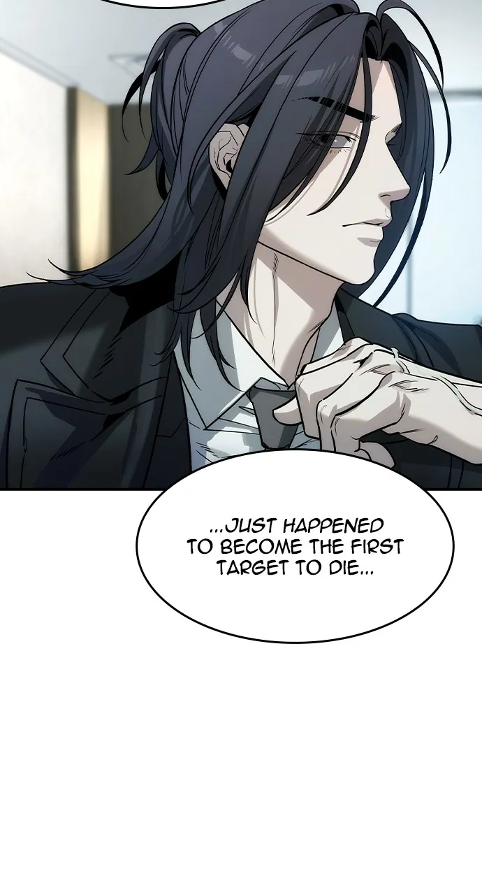 The Heir Chapter 35 page 32 - 