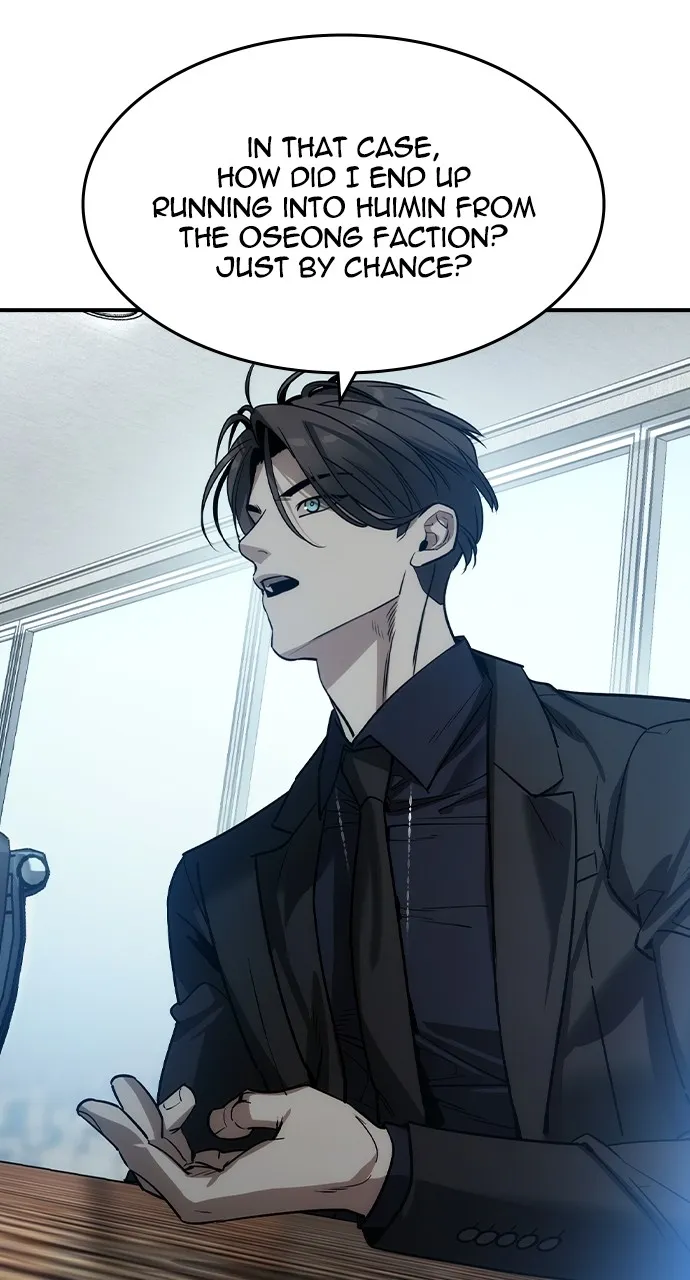 The Heir Chapter 35 page 35 - 