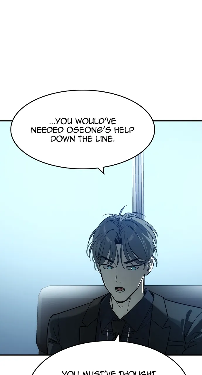 The Heir Chapter 35 page 50 - 