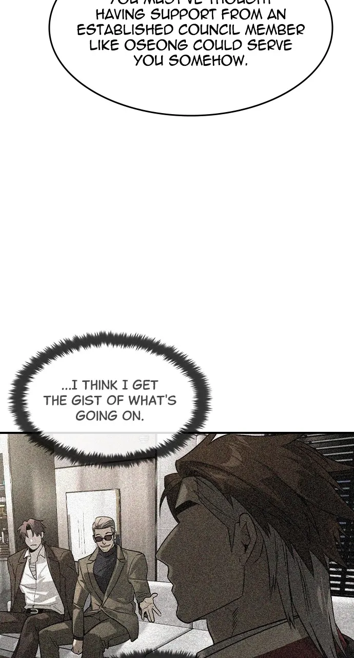 The Heir Chapter 35 page 51 - 