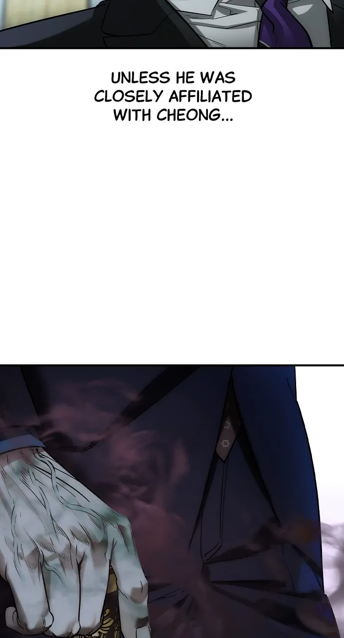 The Heir Chapter 35 page 77 - 