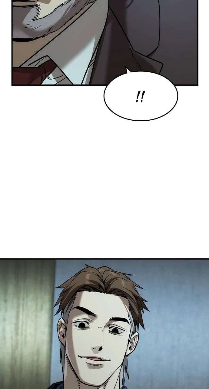 The Heir Chapter 36 page 12 - 