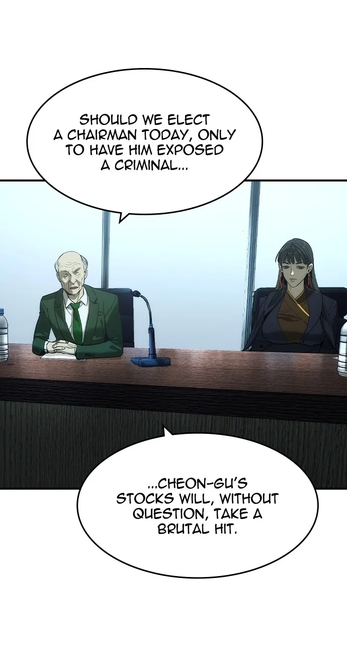 The Heir Chapter 36 page 44 - 