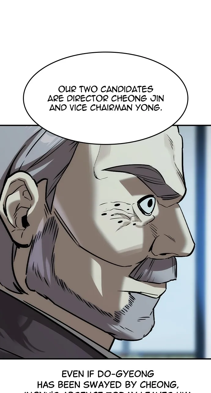 The Heir Chapter 36 page 58 - 