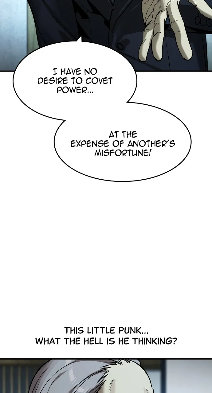 The Heir Chapter 36 page 7 - 