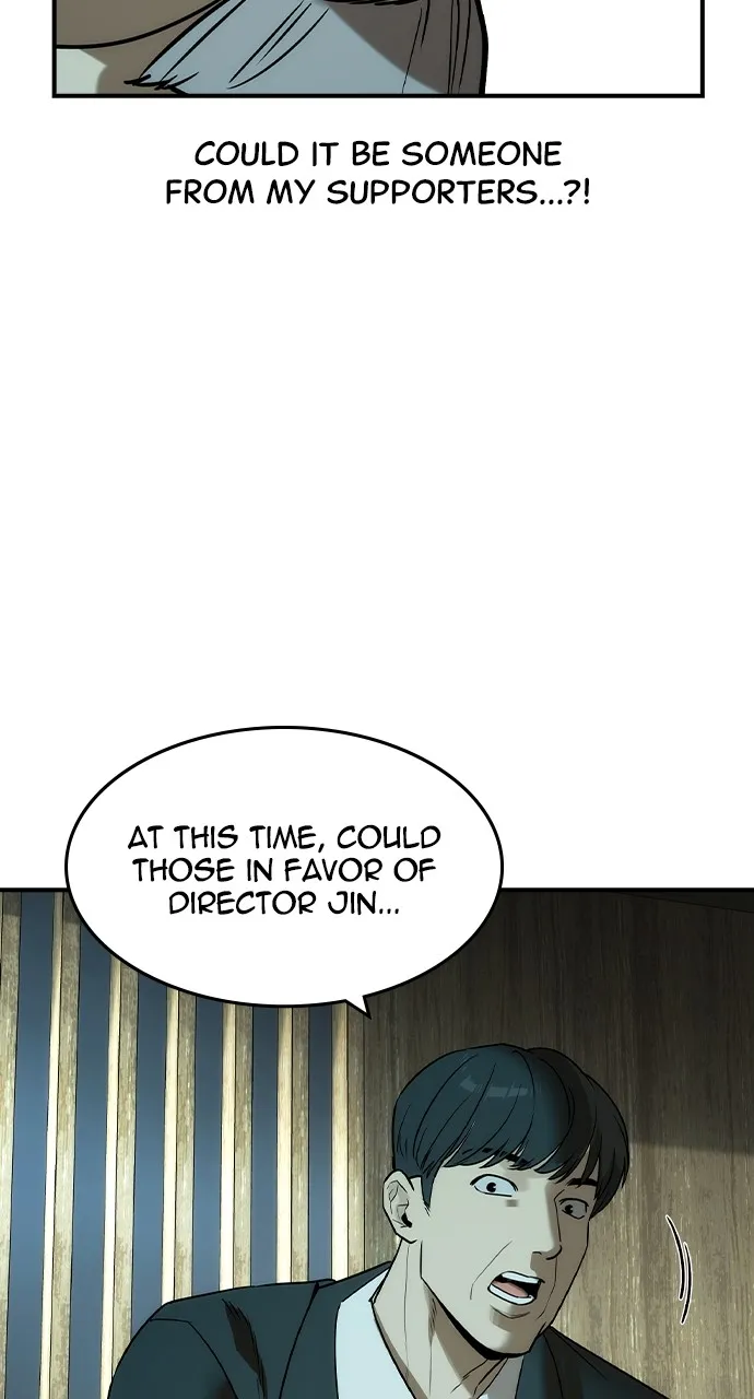 The Heir Chapter 36 page 62 - 