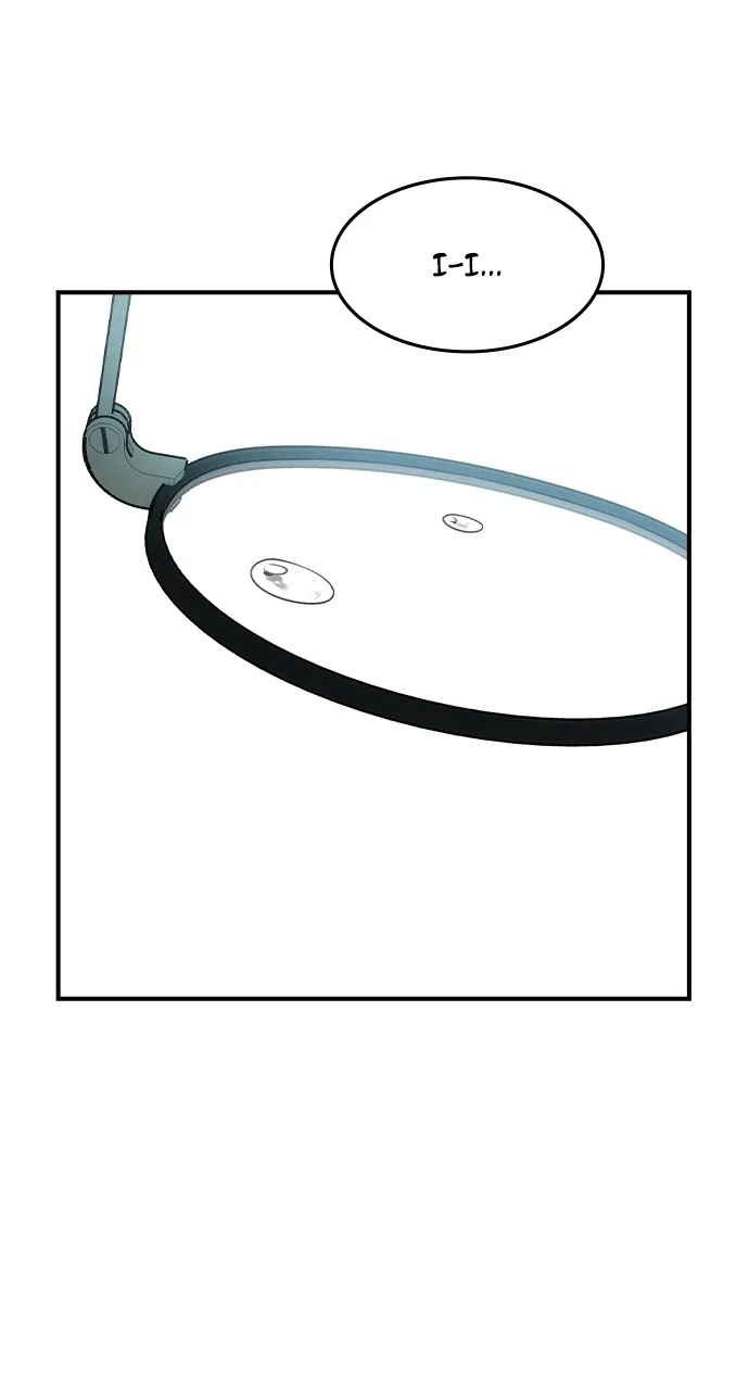 The Heir Chapter 36 page 71 - 