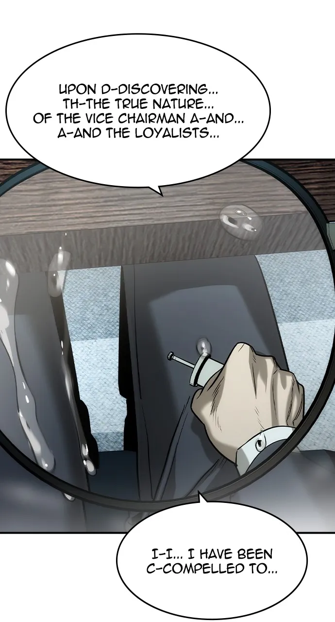 The Heir Chapter 36 page 72 - 