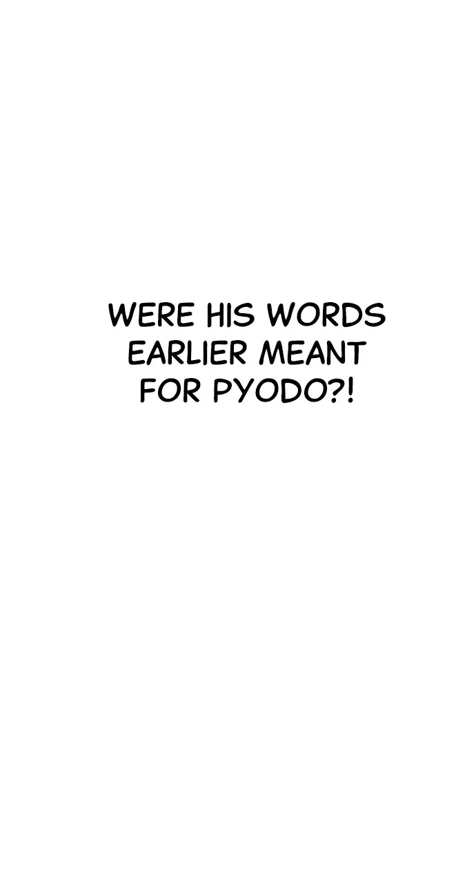 The Heir Chapter 36 page 82 - 