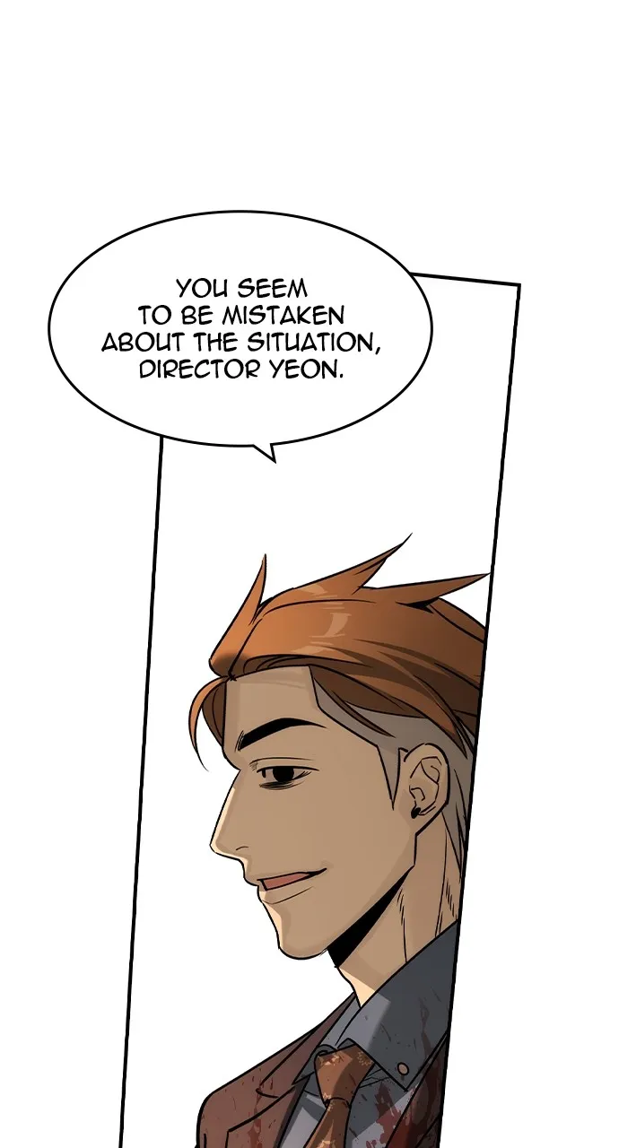 The Heir Chapter 37 page 14 - 