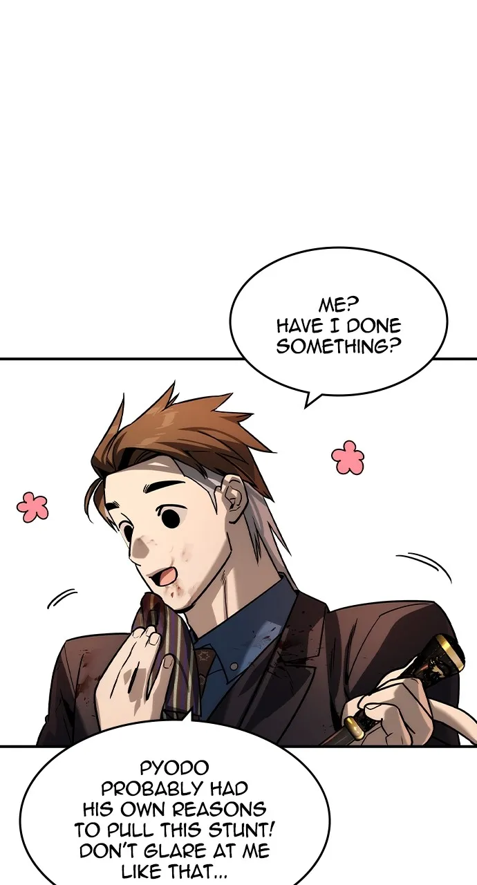 The Heir Chapter 37 page 3 - 