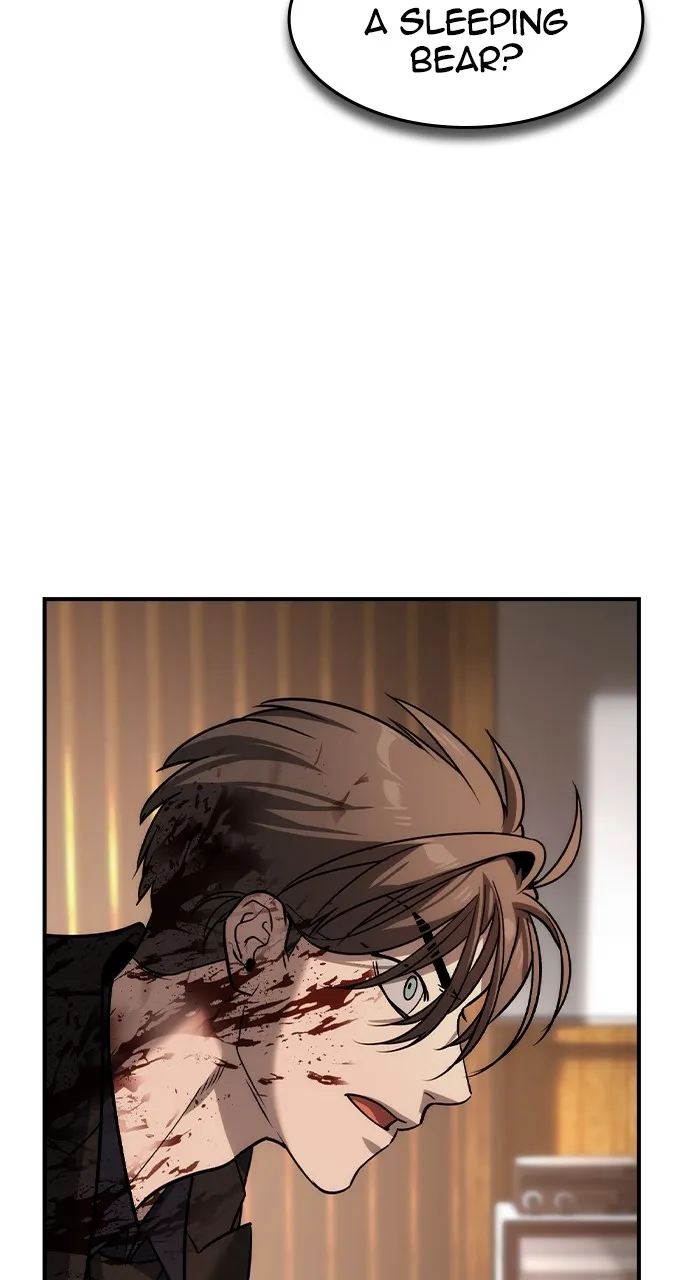 The Heir Chapter 37 page 5 - 