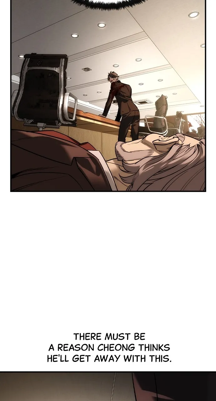 The Heir Chapter 37 page 42 - 