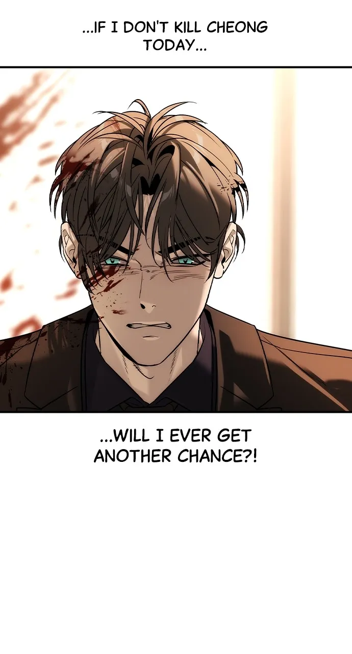 The Heir Chapter 37 page 47 - 