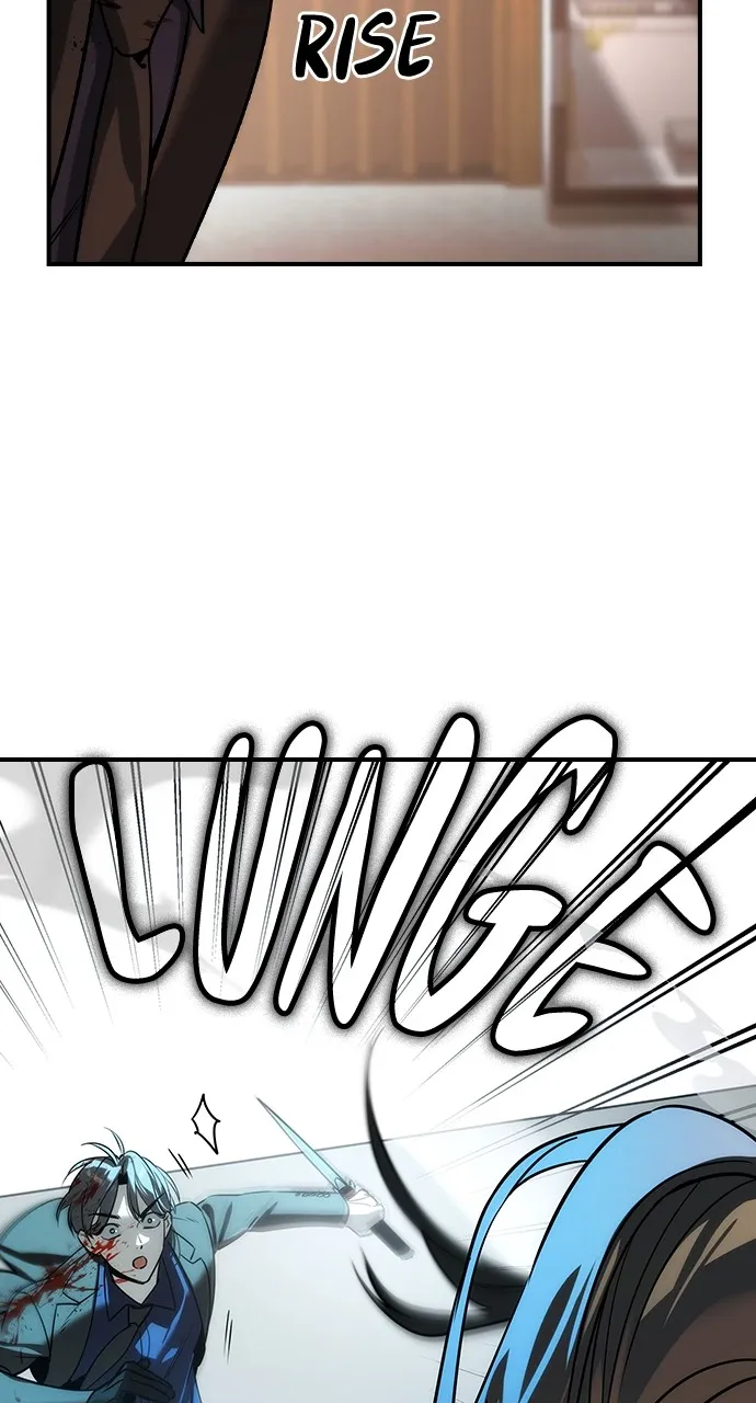 The Heir Chapter 37 page 6 - 